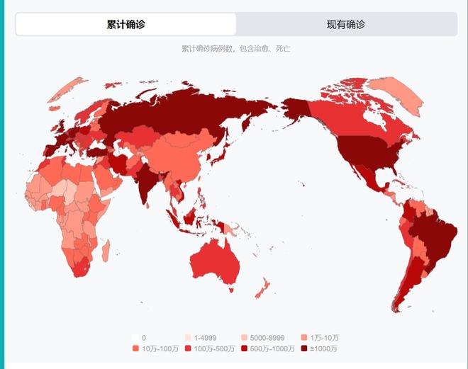 最新全球疫情實時，全球健康挑戰(zhàn)的熱浪來襲