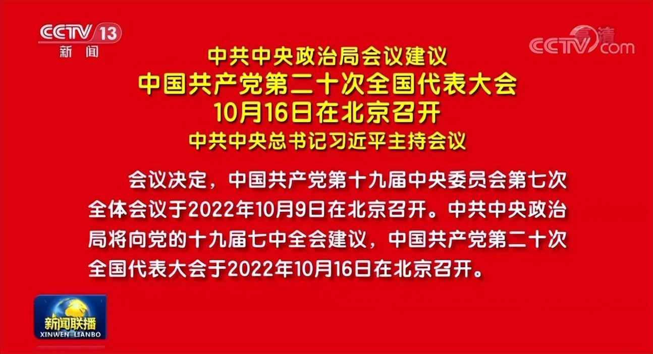 鼠幣最新價(jià)格與市場走勢深度解析及專業(yè)分析