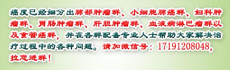 科技之光，最新胸腺肽重塑生命活力