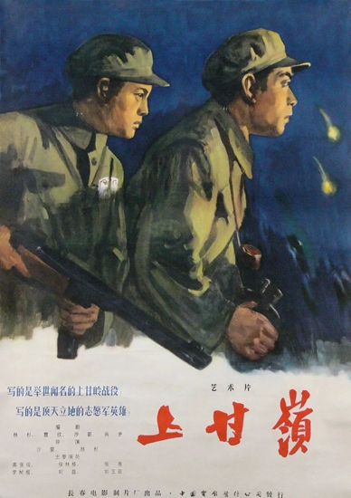 “朝鮮局勢(shì)最新動(dòng)態(tài)視頻”,朝鮮局勢(shì)最新動(dòng)態(tài)視頻