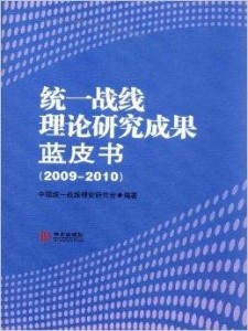 普朗特最新研究成果揭秘，探索前沿科學(xué)的重大突破