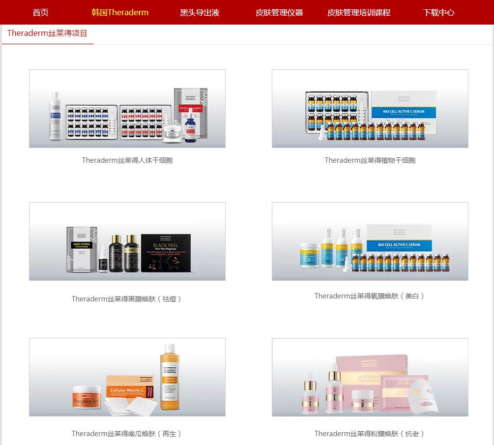 新澳天天開獎資料大全下載安裝,實時分析處理_實用版38.846