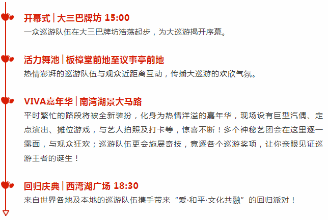 新澳門彩開獎結(jié)果及歷史記錄,連貫性方法執(zhí)行評估_互聯(lián)版38.524