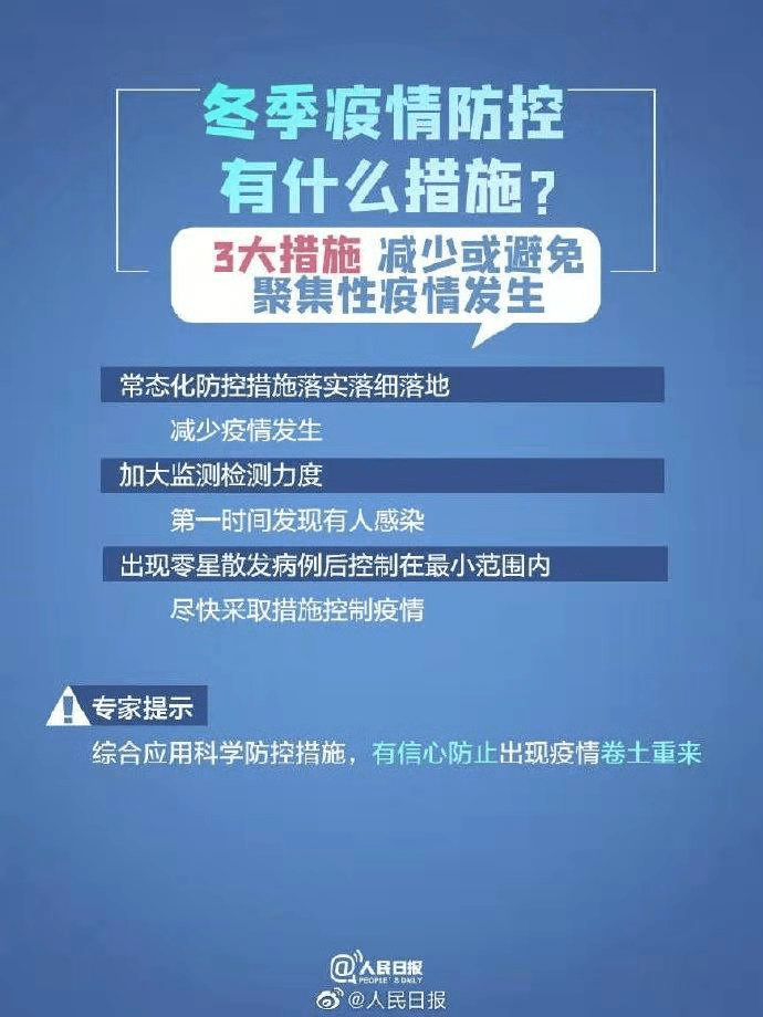 新澳門正版資料圖片及價(jià)格,科學(xué)解說指法律_云端版38.531