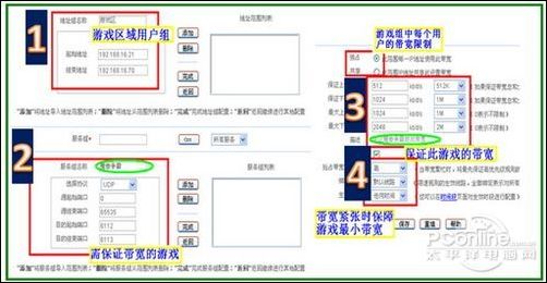 新澳門精準四肖期期中特公開,快速產出解決方案_便攜版38.571