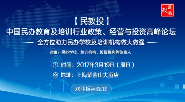 香港今晚必開一肖,信息明晰解析導向_時尚版38.585